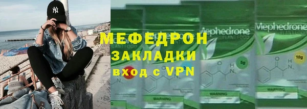 дурь Красноперекопск