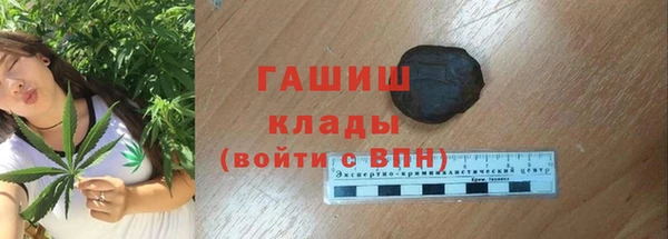 наркотики Краснотурьинск