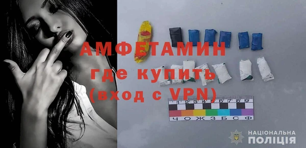 каннабис Краснослободск