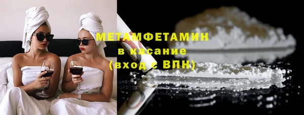 наркотики Краснотурьинск