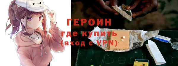 каннабис Краснослободск