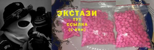 дурь Красноперекопск