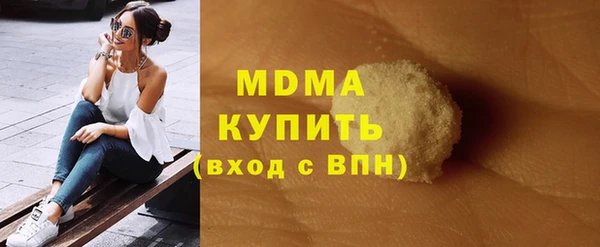 наркотики Краснотурьинск