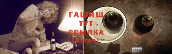 дурь Красноперекопск