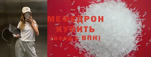 наркотики Краснотурьинск