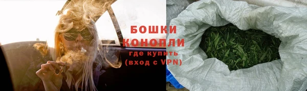 дурь Красноперекопск