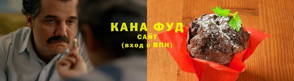 наркотики Краснотурьинск