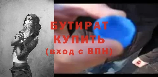 наркотики Краснотурьинск