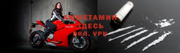 дурь Красноперекопск