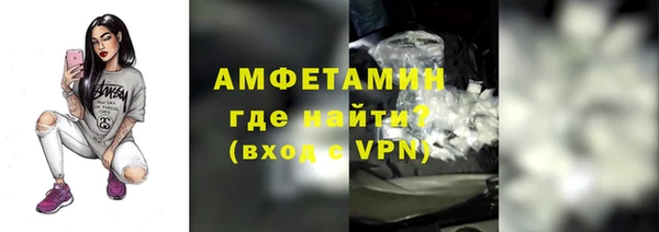 наркотики Краснотурьинск