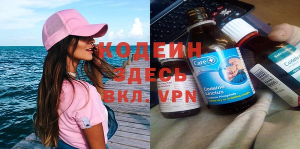 наркотики Краснотурьинск