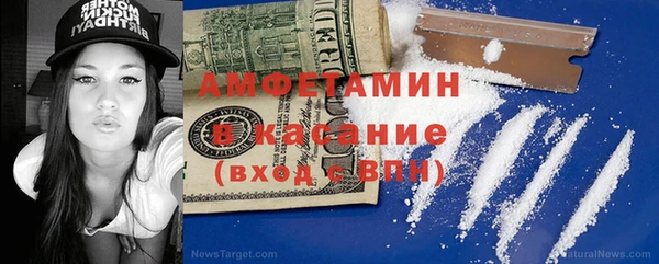 гидропоника Лабытнанги