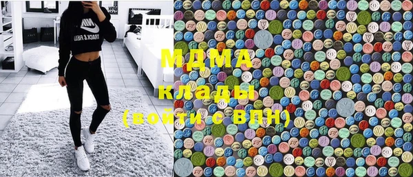 ешки Ладушкин