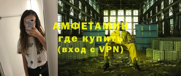 дурь Красноперекопск