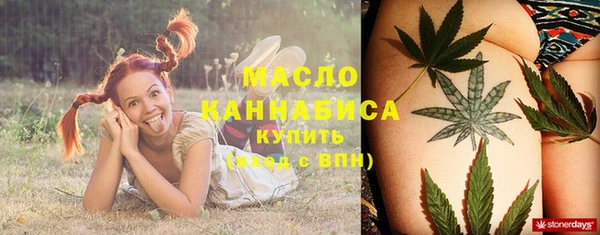 мефедрон Лагань