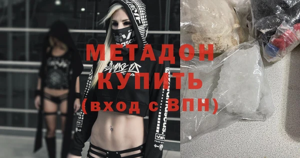 наркотики Краснотурьинск