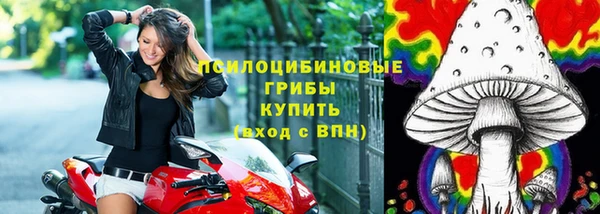 наркотики Краснотурьинск
