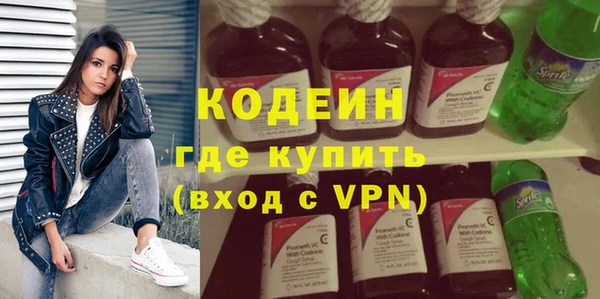 наркотики Краснотурьинск