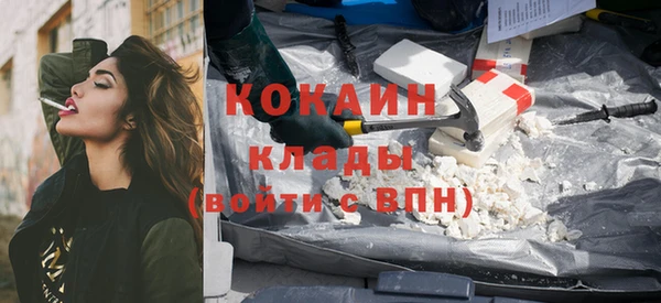 наркотики Краснотурьинск