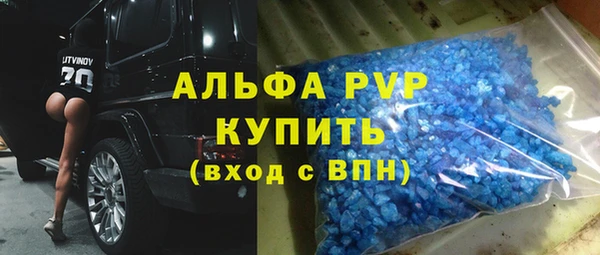 наркотики Краснотурьинск