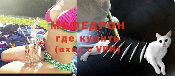 дурь Красноперекопск