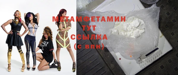 наркотики Краснотурьинск