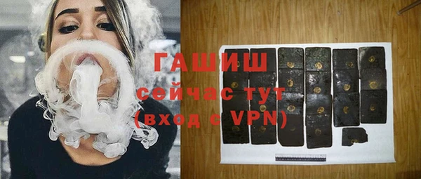 дурь Красноперекопск