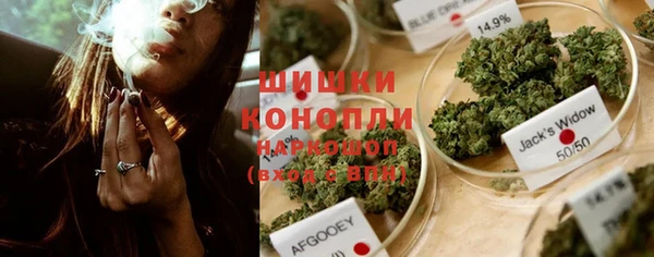 дурь Красноперекопск